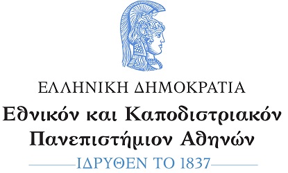 εκπα